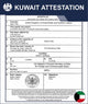 Kuwait Attestation